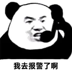 DƬ